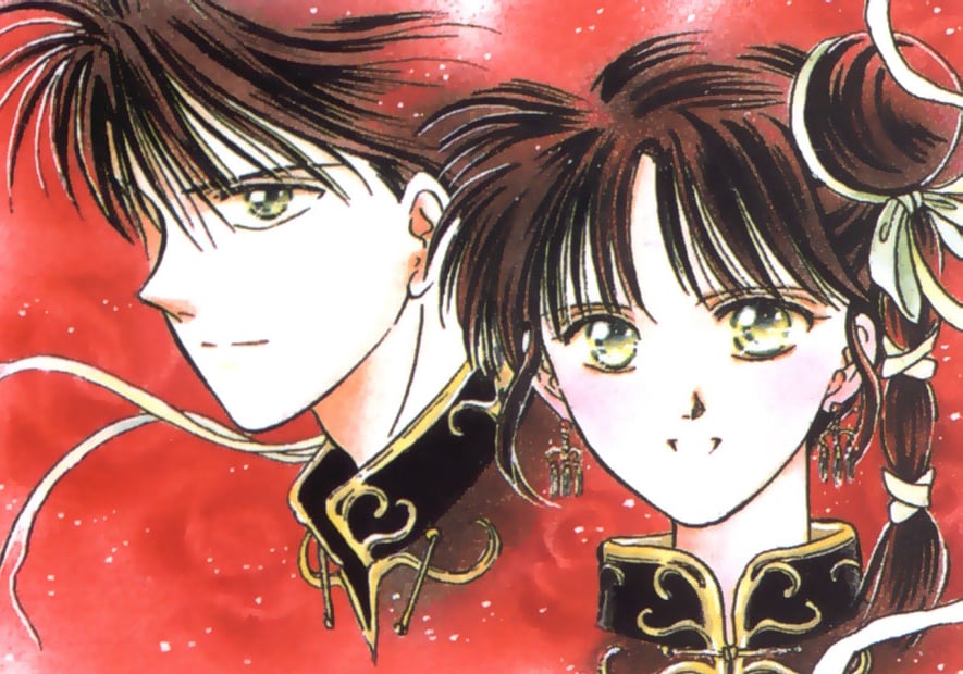 Yuu Watase Lucca Comics & Games 2026